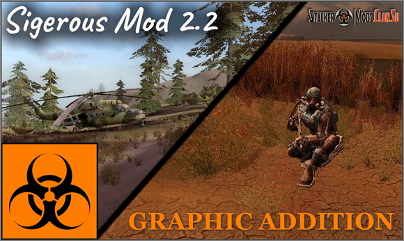 SGM 2.2 Graphic addition mod