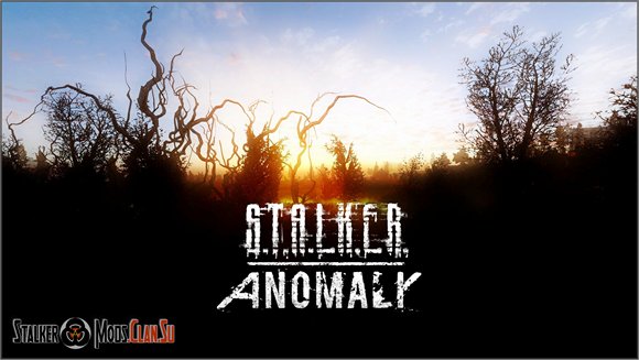 Stalker Anomaly 1.5.0