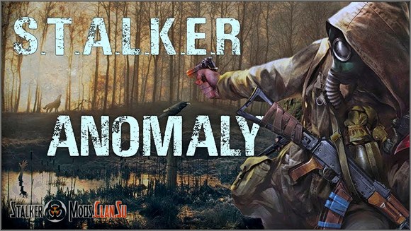 Сталкер Anomaly 1.5.2