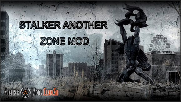 Сталкер AZM / Another Zone Mod