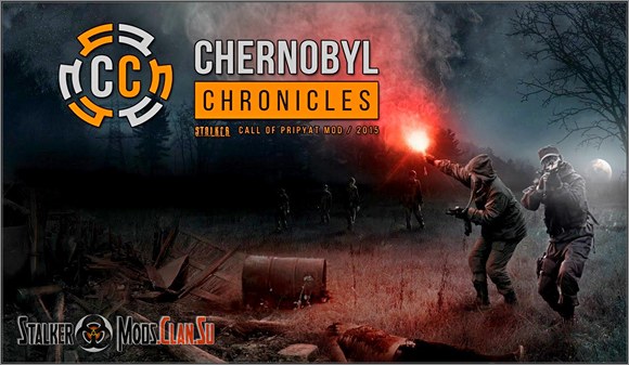 Сталкер Chernobyl Chronicles