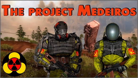 The project Medeiros
