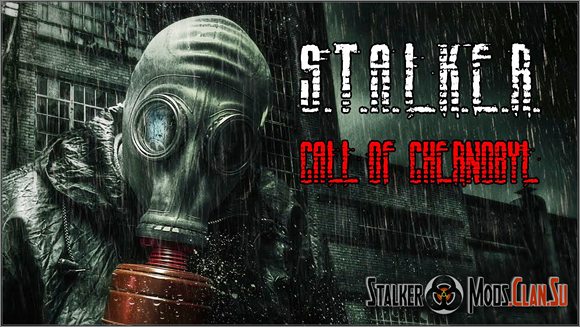 Готовую сборка Call of Chernobyl