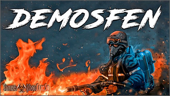 Call of Chernobyl 1.5 сборка от Demosfen'a