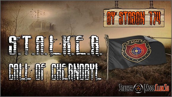 Stalker Call of Chernobyl сборка от stason174 версия 6.1